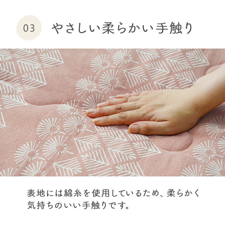 こたつ布団 単品 北欧テイスト ジャパンディテイスト 和小紋 正方形 約190×190cm 【メーカー直送商品】☆