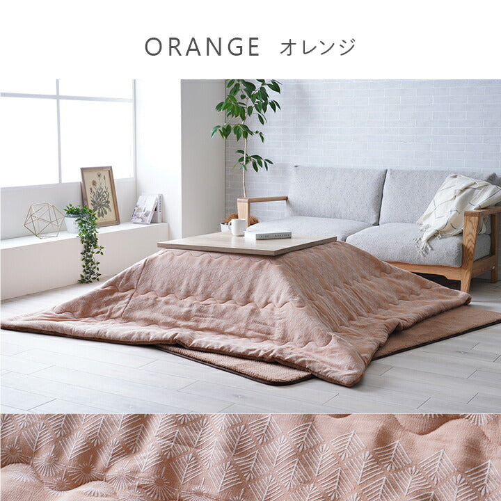 こたつ布団 単品 北欧テイスト ジャパンディテイスト 和小紋 正方形 約190×190cm 【メーカー直送商品】☆