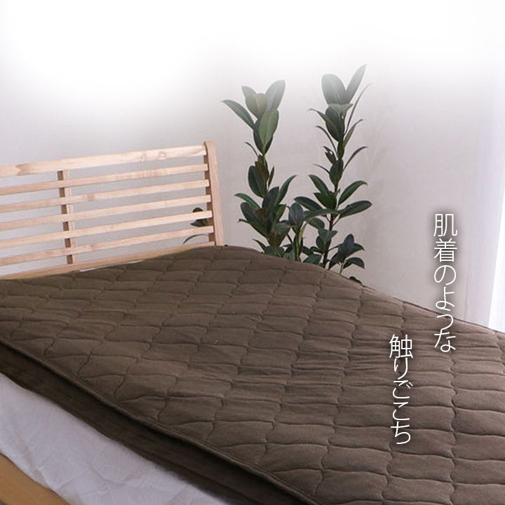 綿100% 洗える 天竺ニット おしゃれ 敷パッド シンプル 年間 新生活 天然素材 120×205cm セミダブル 【メーカー直送商品】☆