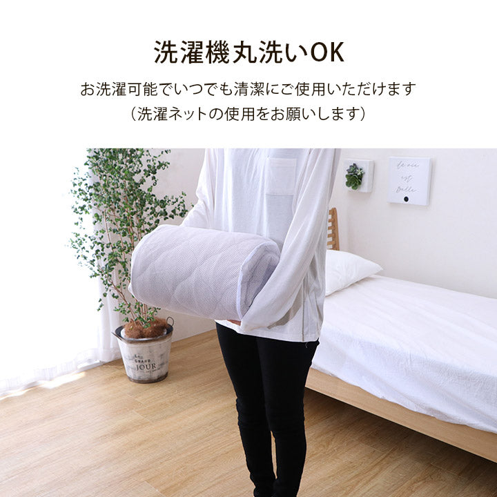 綿100% 洗える 天竺ニット おしゃれ敷パッド シンプル 年間 新生活 天然素材 100×205cm シングル 【メーカー直送商品】☆