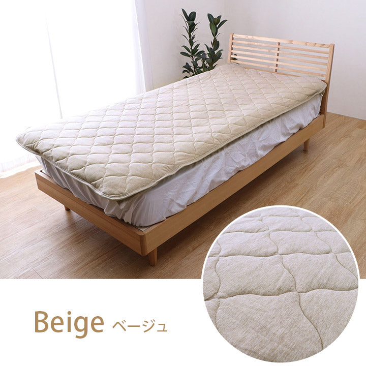 綿100% 洗える 天竺ニット おしゃれ 敷パッド シンプル 年間 新生活 天然素材 120×205cm セミダブル 【メーカー直送商品】☆