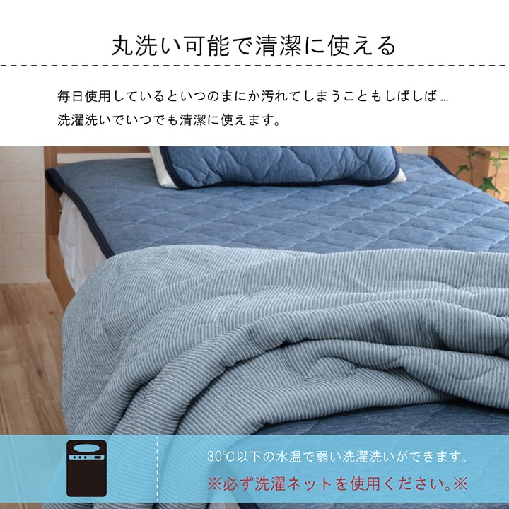 掛け布団 セミダブル 約165×185cm【メーカー直送商品】
