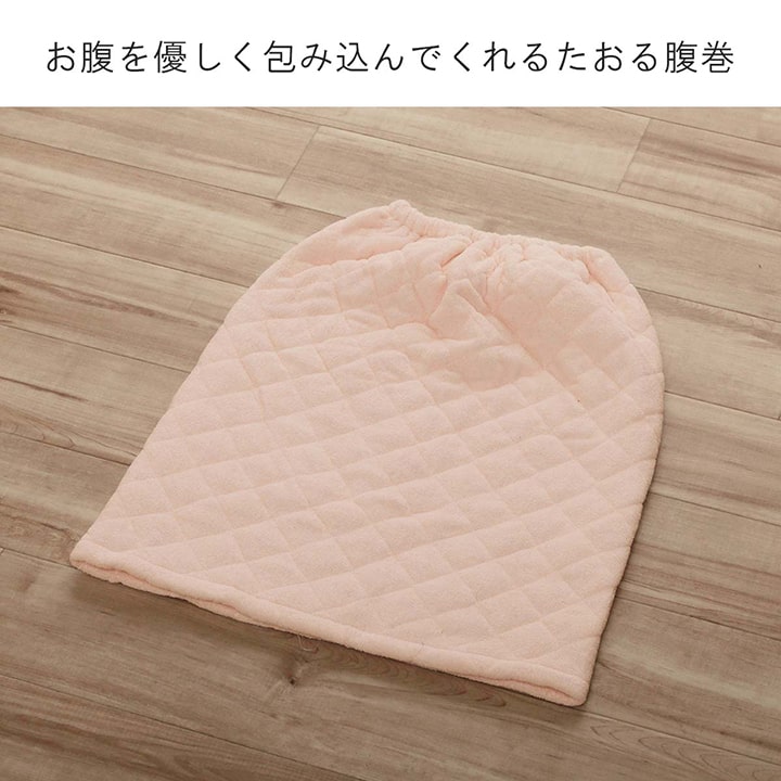 寝具 腹巻 寝冷え対策 お昼寝 キッズ ジュニア 綿100% ゴム付き ズレない 着脱簡単 洗える 洗濯機丸洗い 優しいタオル地 L 50×40cm 【メーカー直送商品】☆