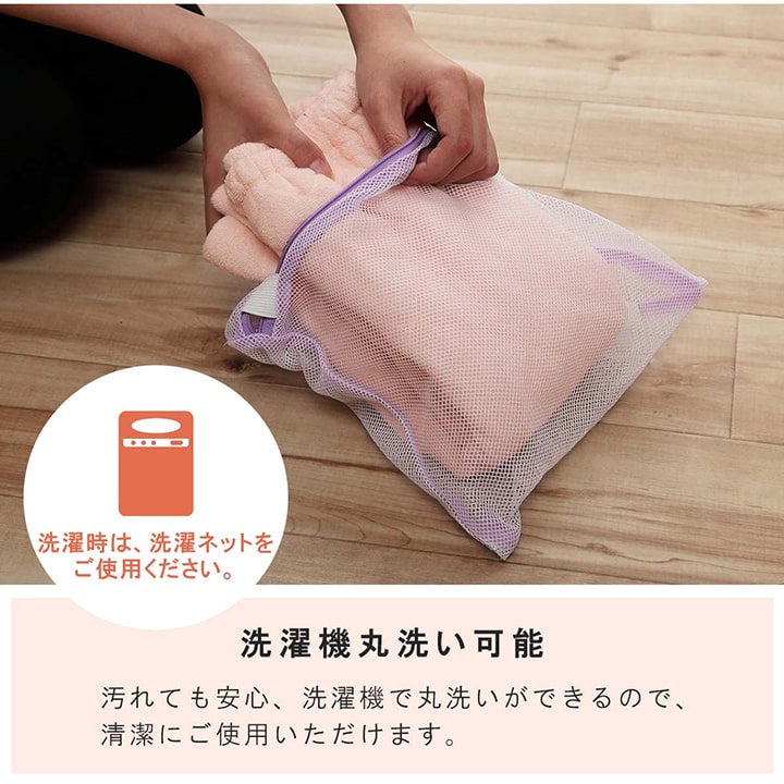 寝具 腹巻 寝冷え対策 お昼寝 キッズ ジュニア 綿100% ゴム付き ズレない 着脱簡単 洗える 洗濯機丸洗い 優しいタオル地 L 50×40cm 【メーカー直送商品】☆