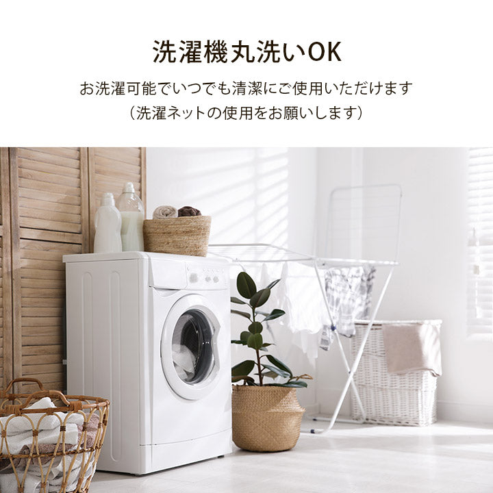 綿100% 洗える 天竺ニット おしゃれ 枕カバー シンプル 年間 新生活 天然素材43×63cm 【メーカー直送商品】☆