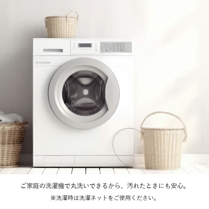 寝具 防水 肌触り 漏れない 洗える 洗濯楽 快適 不安解消 敷パッド 枕カバー 約45×65cm 【メーカー直送商品】☆
