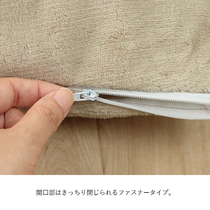 寝具 防水 肌触り 漏れない 洗える 洗濯楽 快適 不安解消 敷パッド 枕カバー 約35×55cm 【メーカー直送商品】☆