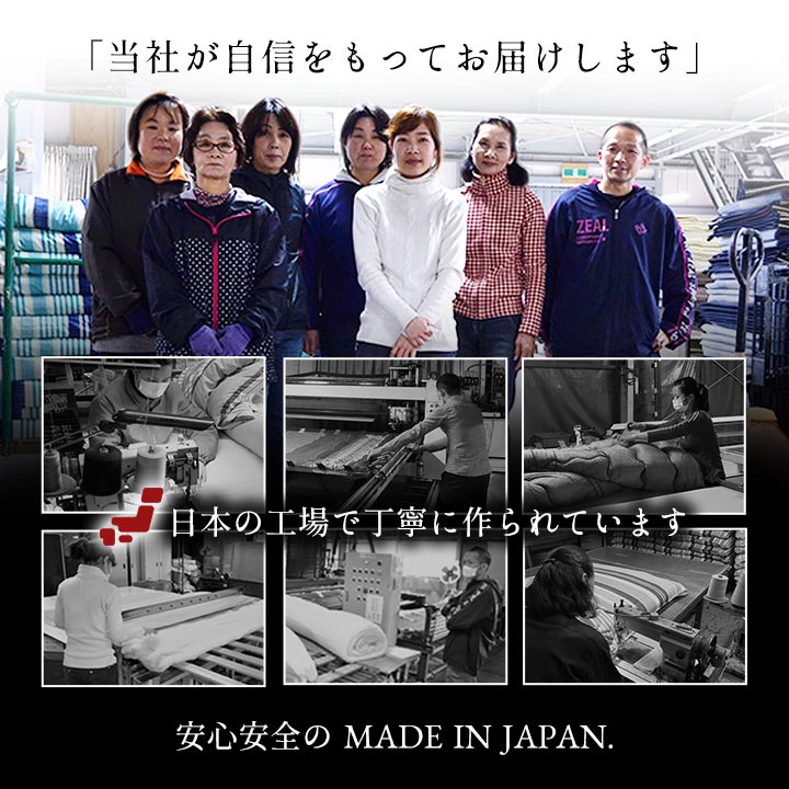 寝具 洗える 清潔 枕 パイプ カバー付き 日本製 約35×50cm 【メーカー直送商品】☆
