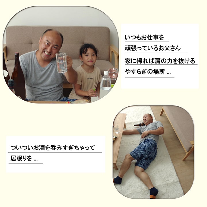 掛布団 肌布団 お父さん ギフト 140×190cm 【メーカー直送商品】☆