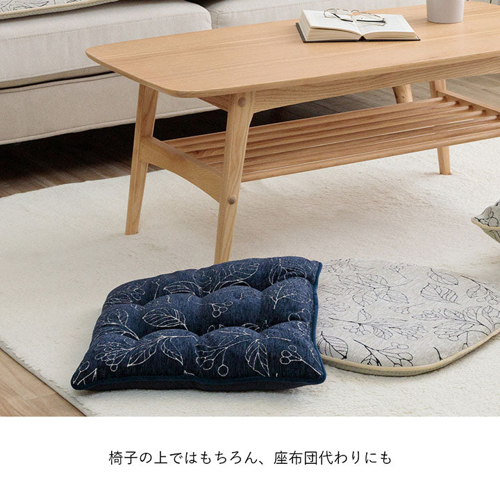クッション 日本製 洗える 椅子用 シート 滑り止め ボタニカル 約43×43cm 【メーカー直送商品】☆