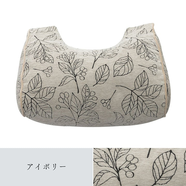 クッション 寄りかかり 日本製 洗える 背もたれ ボタニカル 約55×35×25cm 【メーカー直送商品】☆