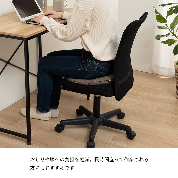 クッション ループ 穴あき クッション 穴あき 無地 国産 約35cm丸 ベージュ ブラウン ネイビー 再生ペット SDGs エコ シンプル かわいい【メーカー直送商品】☆