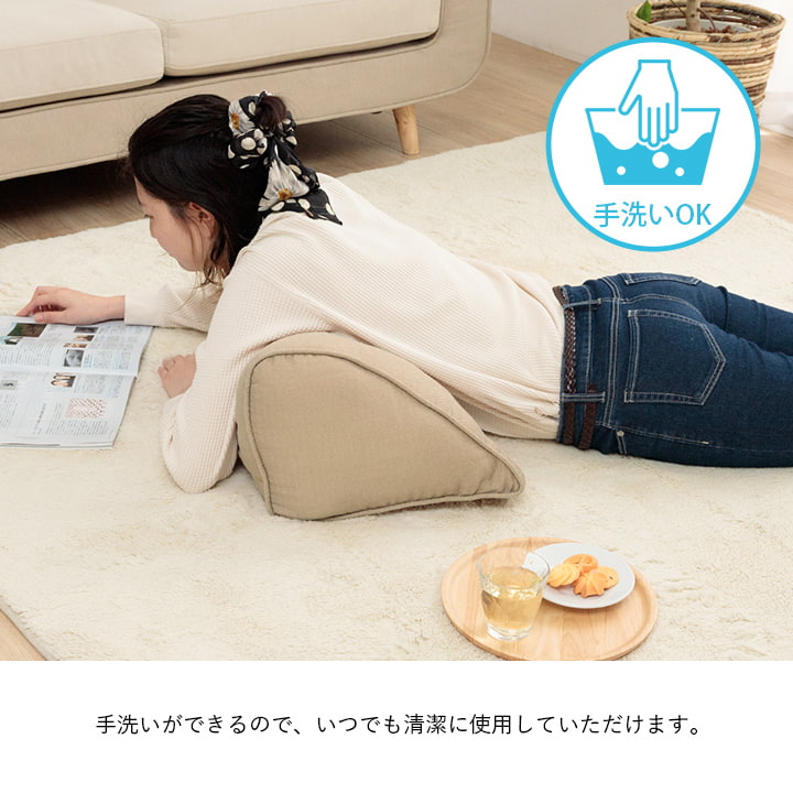 ループ よりかかり クッション 背もたれ セアテ くつろぐ 無地 国産 約55×35cm ベージュ ブラウン ネイビー 再生ペット SDGs エコ シンプル かわいい【メーカー直送商品】☆