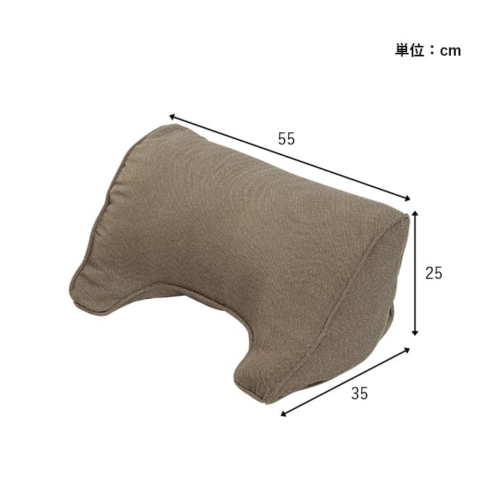 ループ よりかかり クッション 背もたれ セアテ くつろぐ 無地 国産 約55×35cm ベージュ ブラウン ネイビー 再生ペット SDGs エコ シンプル かわいい【メーカー直送商品】☆