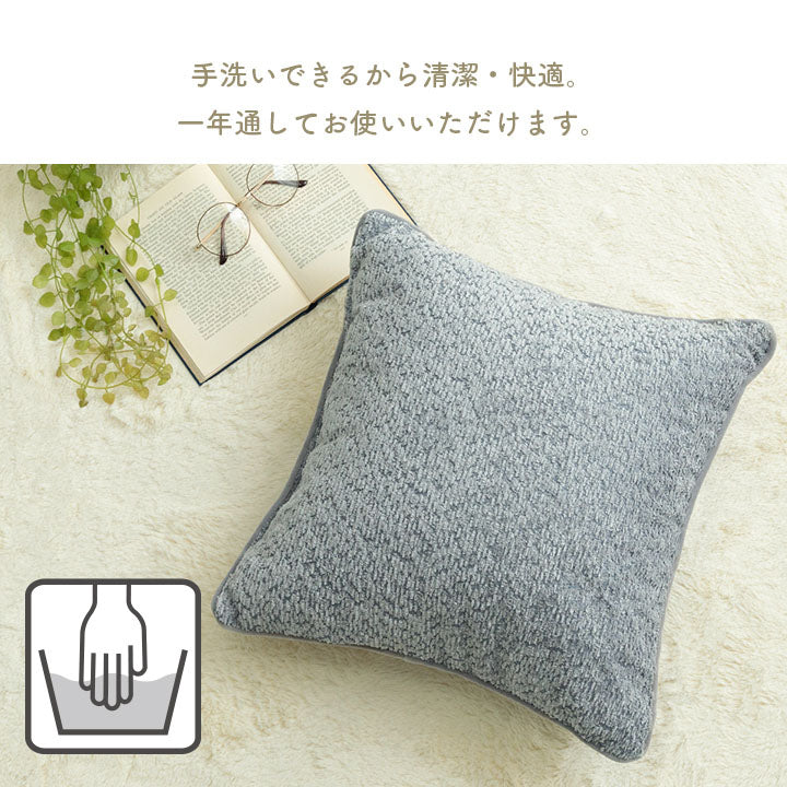 クッション 背当て ソファー シンプル 国産 日本製 約43×43cm 【メーカー直送商品】☆