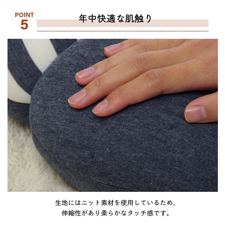 花円座クッション クッション 穴あき 円座 花 シンプル もっちり かわいい おしゃれ 低反発 ウレタン エルマー 花円座 オフィス ドライブ 約40cm丸 全2色 【メーカー直送商品】☆