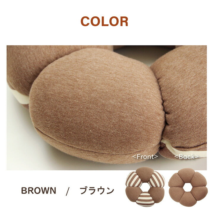 花円座クッション クッション 穴あき 円座 花 シンプル もっちり かわいい おしゃれ 低反発 ウレタン エルマー 花円座 オフィス ドライブ 約40cm丸 全2色 【メーカー直送商品】☆