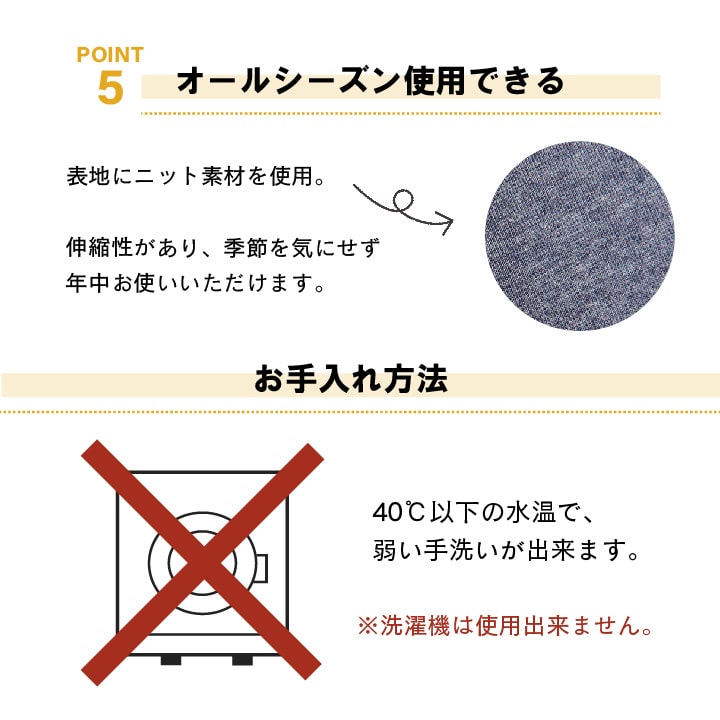 クッション フロア マイクロファイバー 無地 『エルマー』 約50R×5cm 【メーカー直送商品】☆