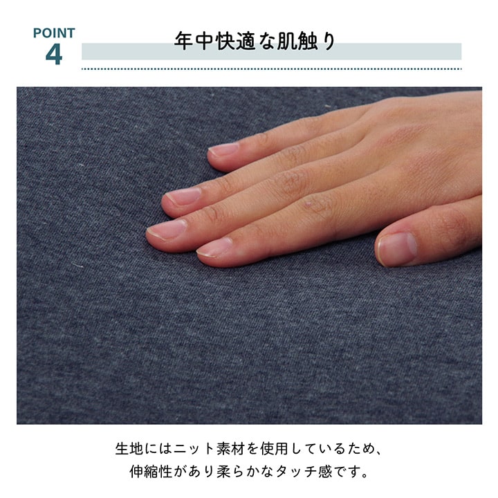 クッション 足枕 フットケア ふくらはぎ むくみ 疲れ 対策 睡眠 シンプル ウレタン 約45×35cm 【メーカー直送商品】☆