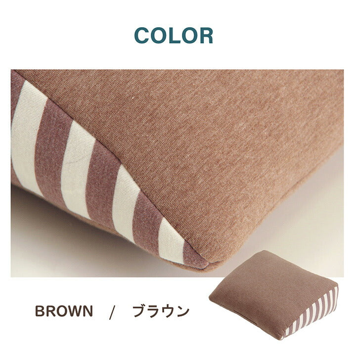 クッション 足枕 フットケア ふくらはぎ むくみ 疲れ 対策 睡眠 シンプル ウレタン 約45×35cm 【メーカー直送商品】☆
