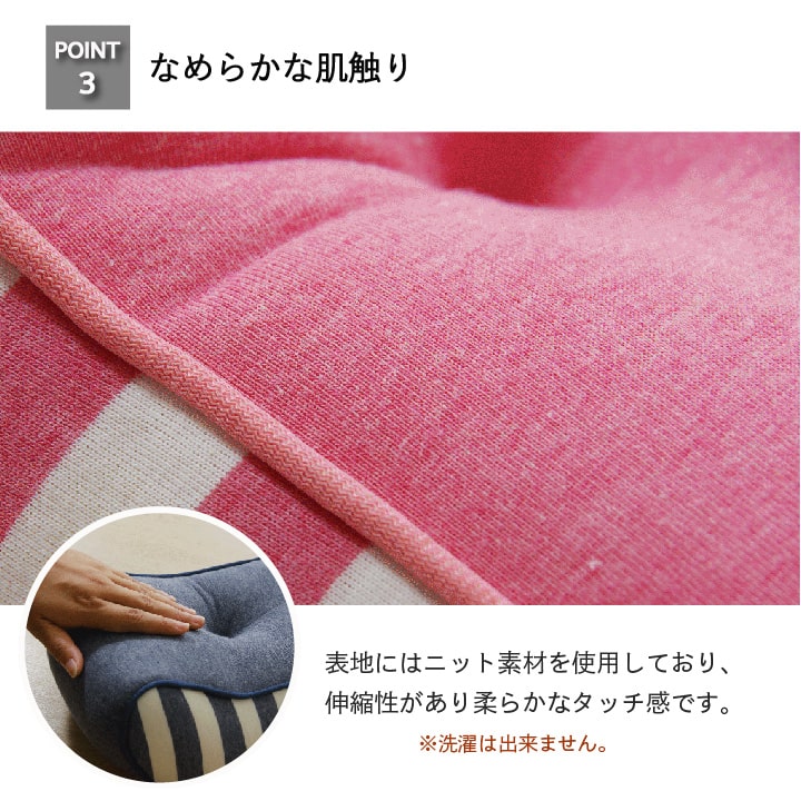 クッション 低反発 使用 腰当て マイクロファイバー 無地 『エルマー』 約42×20cm 【メーカー直送商品】☆