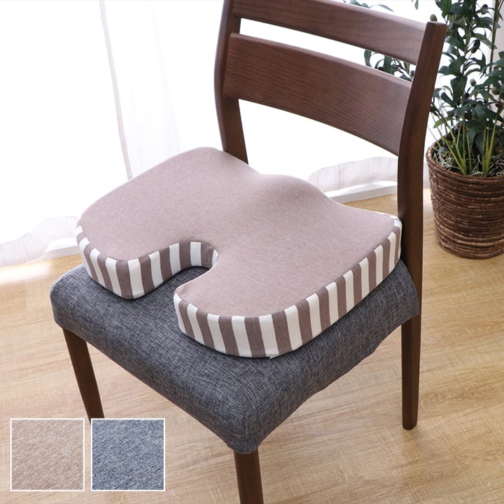 クッション オフィス 椅子 シンプル もっちり 低反発 オフィス ドライブ 約45×35×7cm 【メーカー直送商品】☆