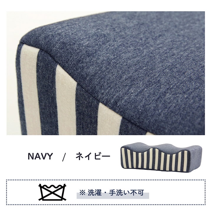 フィット足枕 クッション 足枕 フットケア 足首 むくみ 疲れ 対策 睡眠 シンプル ウレタン 約45×25cm 全2色 【メーカー直送商品】☆