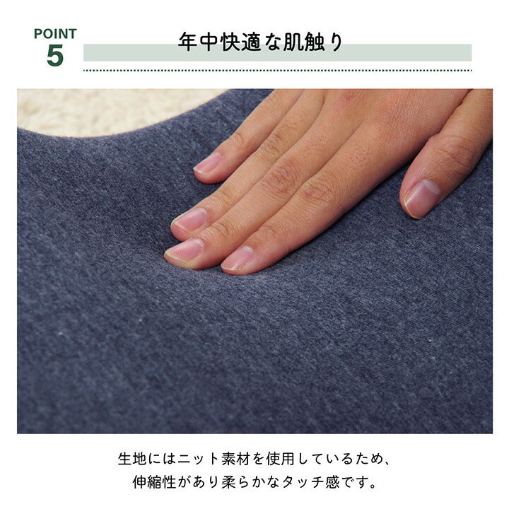 フィット足枕 クッション 足枕 フットケア 足首 むくみ 疲れ 対策 睡眠 シンプル ウレタン 約45×25cm 全2色 【メーカー直送商品】☆