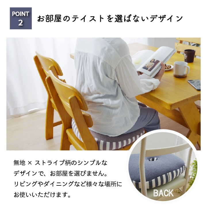 クッション 低反発 快適フィット マイクロファイバー 無地 『エルマー』 約40×37cm 【メーカー直送商品】☆
