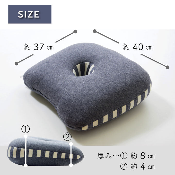 クッション 低反発 快適フィット マイクロファイバー 無地 『エルマー』 約40×37cm 【メーカー直送商品】☆