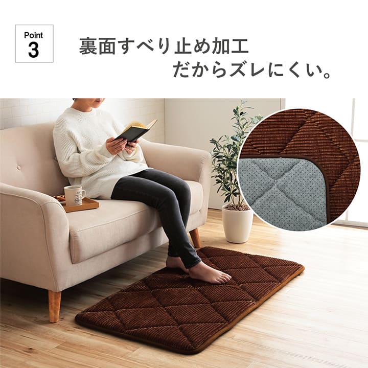 クッション 座布団 オシャレ グランド コーデュロイ調 滑りにくい加工 ふかふか キルト 無地 正方形 約60×60cm【メーカー直送商品】☆