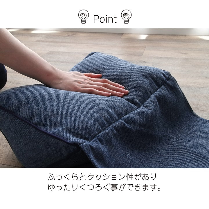 背もたれクッション 三角 約25×50×45cm【メーカー直送商品】