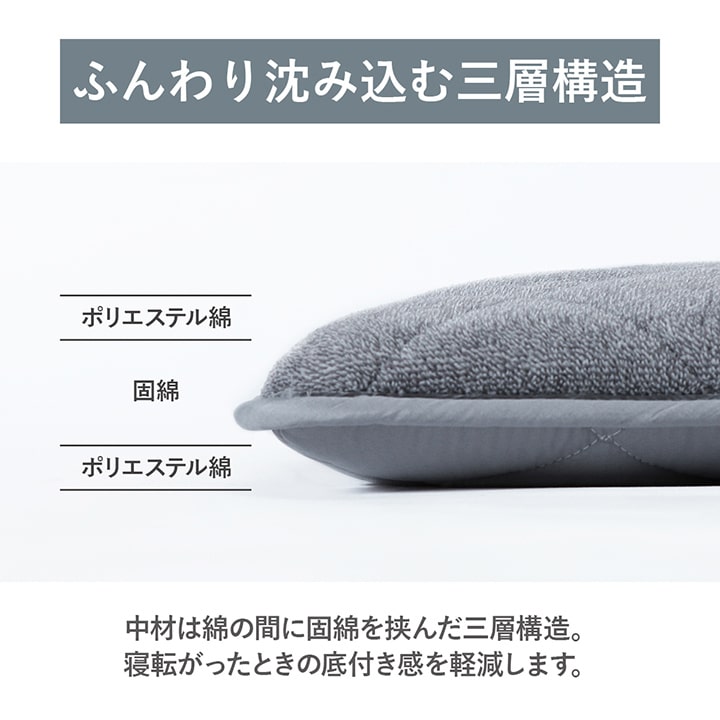 お昼寝クッション 長座布団 あったか 寝転ぶ ごろ寝マット おひるね 三層 キルティング 洗える 約65×180cm グレー ブラウン コーディ オシャレ かわいい【メーカー直送商品】☆