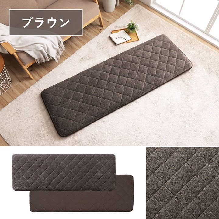 お昼寝クッション 長座布団 あったか 寝転ぶ ごろ寝マット おひるね 三層 キルティング 洗える 約65×180cm グレー ブラウン コーディ オシャレ かわいい【メーカー直送商品】☆