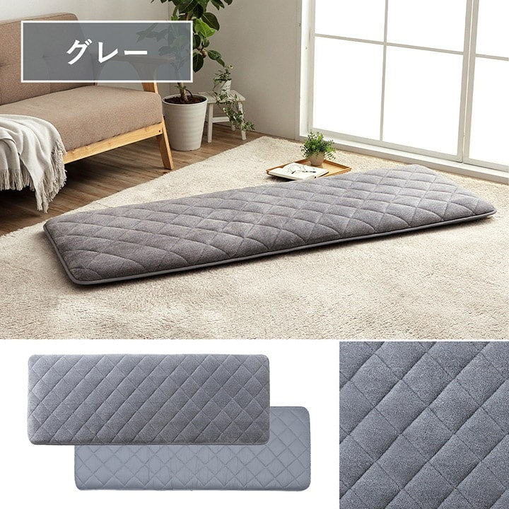 お昼寝クッション 長座布団 あったか 寝転ぶ ごろ寝マット おひるね 三層 キルティング 洗える 約65×180cm グレー ブラウン コーディ オシャレ かわいい【メーカー直送商品】☆