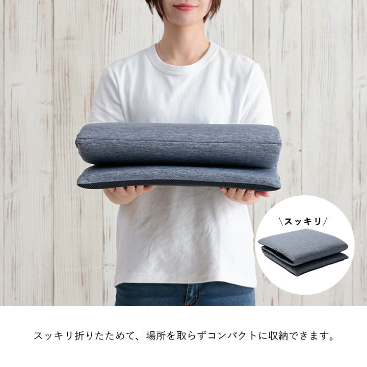 クッション 洗える リビング 車 フリーシート 冷感 ひんやり シンプル メッシュ 約40×120cm 【メーカー直送商品】☆
