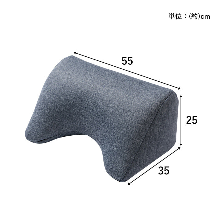 クッション リビング 寄りかかり 冷感 ひんやり シンプル スマホ リラックス 約55×35×25cm 【メーカー直送商品】☆