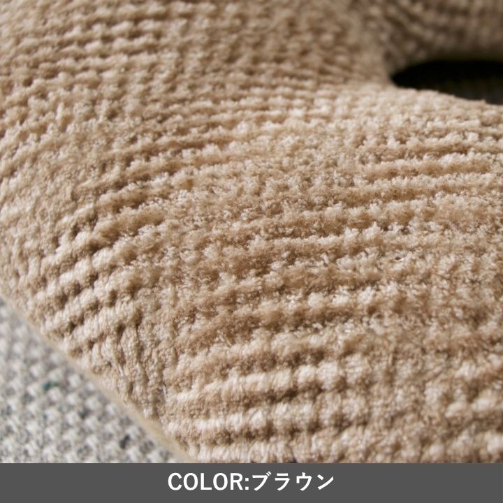 クッション 円座『ラムリー』40×40cm【メーカー直送商品】