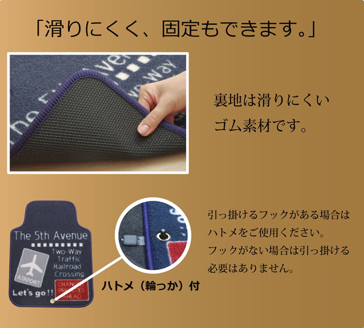 フロアマット カーマット 運転席 助手席 カジュアル 『レガロ フロントマット』 約45×60cm 【メーカー直送商品】☆