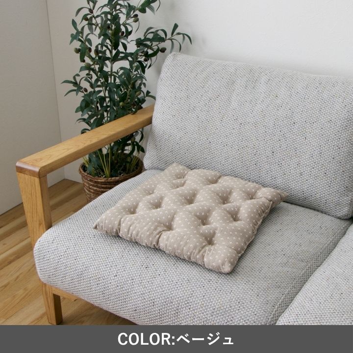 座布団『詩織』45×45cm 日本製【メーカー直送商品】
