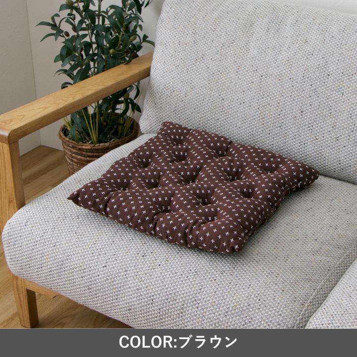 座布団『詩織』45×45cm 日本製【メーカー直送商品】