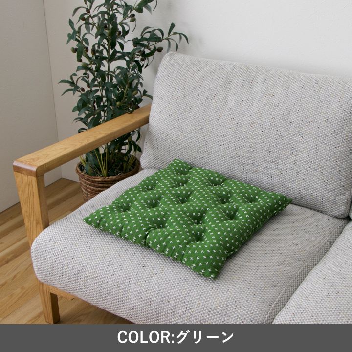 座布団『詩織』45×45cm 日本製【メーカー直送商品】