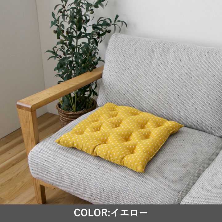 座布団『詩織』45×45cm 日本製【メーカー直送商品】