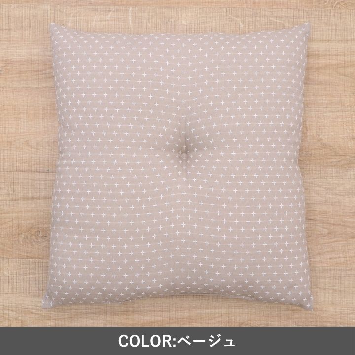 座布団『詩織』55×59cm 日本製【メーカー直送商品】