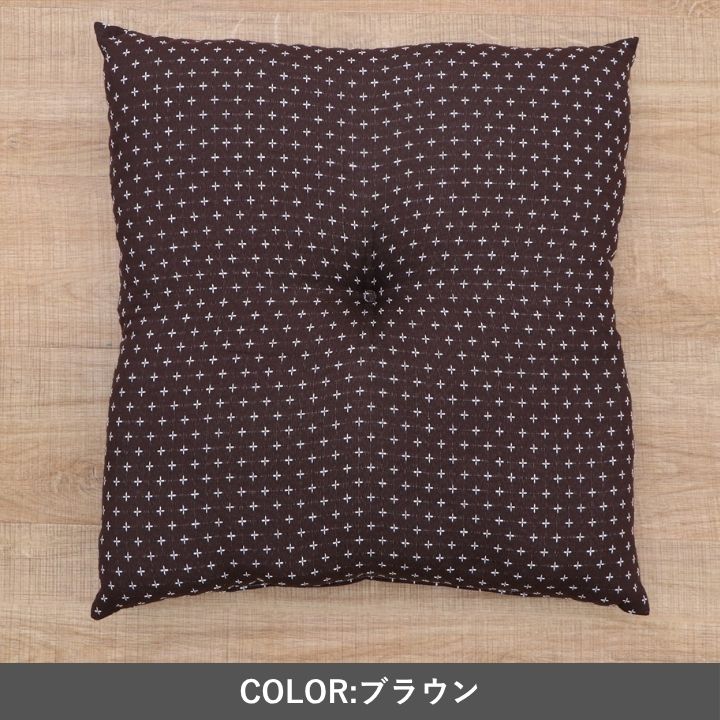 座布団『詩織』55×59cm 日本製【メーカー直送商品】