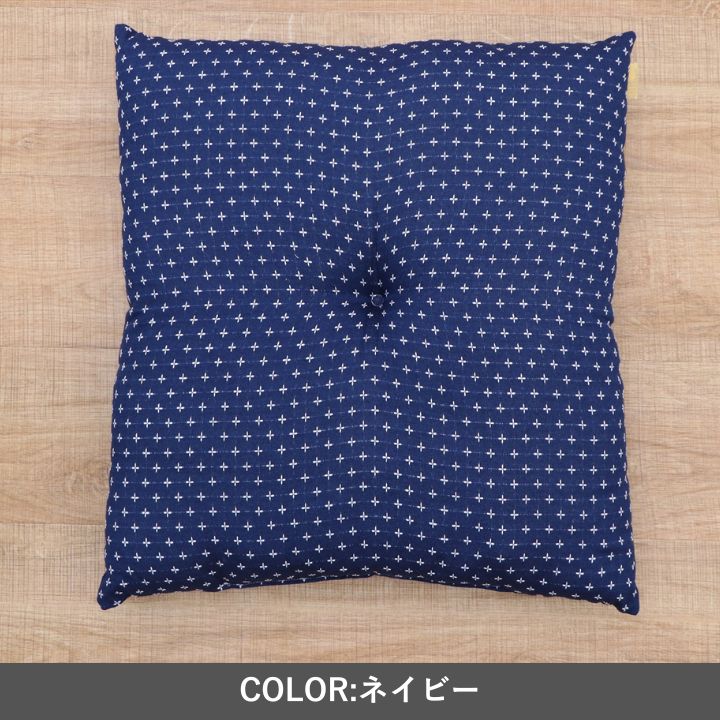 座布団『詩織』55×59cm 日本製【メーカー直送商品】