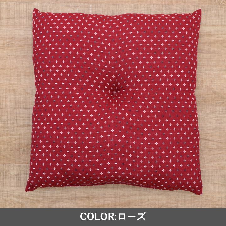 座布団『詩織』55×59cm 日本製【メーカー直送商品】