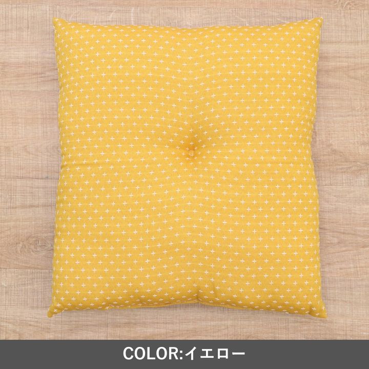 座布団『詩織』55×59cm 日本製【メーカー直送商品】