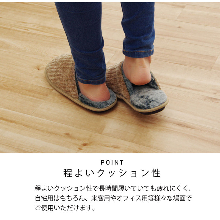 ルームシューズ スリッパ メンズ レディース 兼用 M L 室内 あったか 暖かい 秋冬 冷え性 おしゃれ もこもこ ギフト プレゼント (22~25cm相当) 【メーカー直送商品】☆