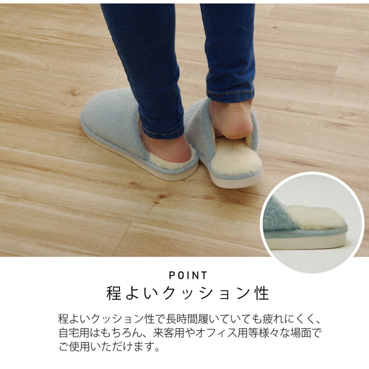 ルームシューズ スリッパ レディース Mサイズ 約22~25cm 室内 もこもこ あったか 秋冬 冷え性 かわいい おしゃれ ギフト プレゼント 【メーカー直送商品】☆